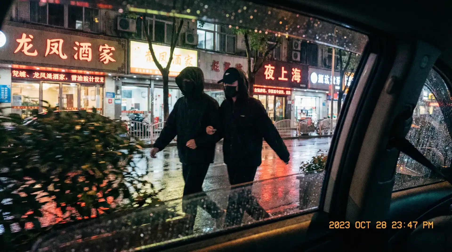 《爆料》爆料最新更新_全网独家爆料大全 - 顶流明星深夜密会现场抓拍照片